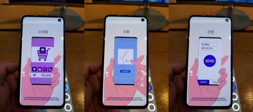 Hands-On Preview, of Samsung’s Galaxy S10, Phone Reveals, New Crypto Details