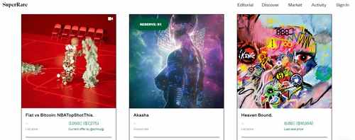 SuperRare NFT platform