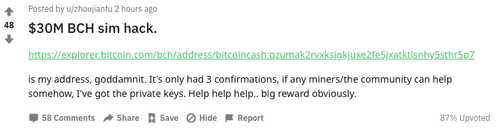 $30M Bitcoin Cash 'SIM Hack' Sparks Wild Crypto Tales With Vague Sources