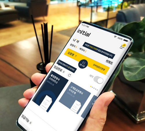 A lot of Korean Banks Join Government-Backed Blockchain ID Initiative