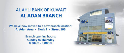 Another Plus for Ripple, Al Ahli Bank of Kuwait (ABK) Join RippleNet