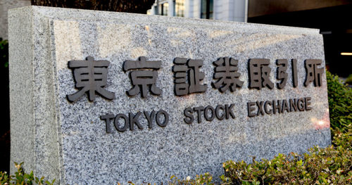 Asia’s Largest Stock Exchange is Honestly ‘Troubled’ by a Cryptocurrency Firm