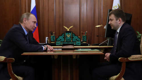 At Least 19 Central Banks Give Way to Monetary Easing As Economy Slows