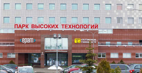 Belarusian Bank Gets the Go-Ahead to Service Crypto Investors
