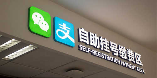 Binance Launches P2P Trading in China With Support for Alipay and Wechat