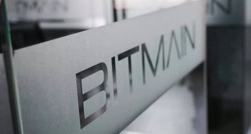 Bitcoin Powerhouse Looking to Go Public