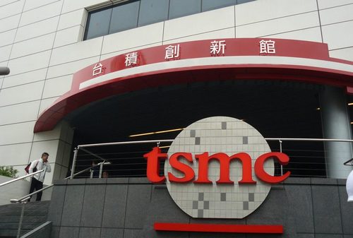 Bitmain and Canaan to Reveal 5nm Bitcoin Mining Chips in 2020