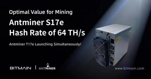 Bitmain expands in-demand Antminer 17 series with two new miners