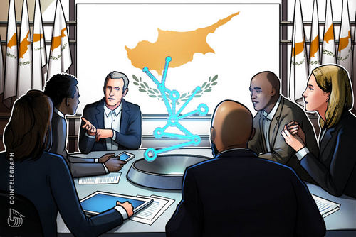 Blockchain Draft Bill to be Ready This Year