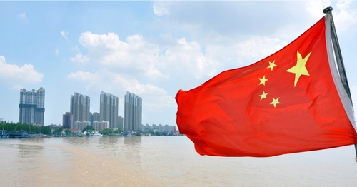 China Arrests 22 in Illegal Bitcoin Scheme