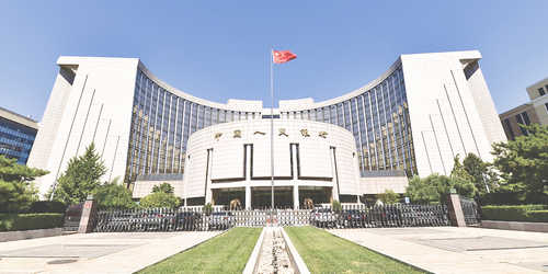 China Ranks 35 Crypto Projects as President Xi Pushes Blockchain