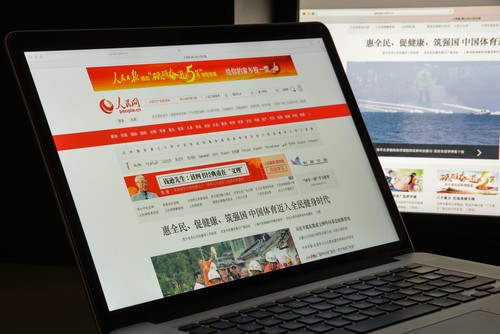 China’s State Media: Blockchain Needs Regulation to Grow