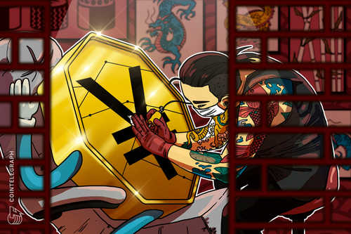 Chinese National Cryptocurrency Turns Out Not Being an Actual Crypto