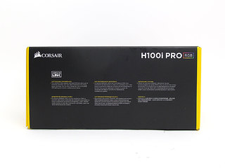 Corsair Hydro Series H100i PRO Review