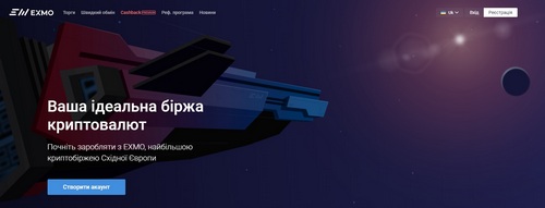 Eastern Europe Sees More Fiat Options for Trading Crypto