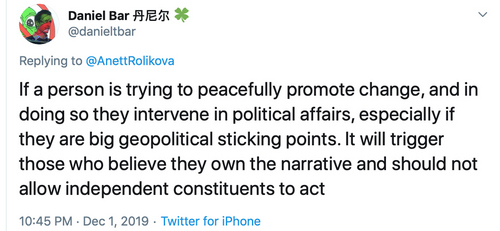 Ethereum Proponent Virgil Griffith Deemed a Flight Risk, Judge Denies Bail