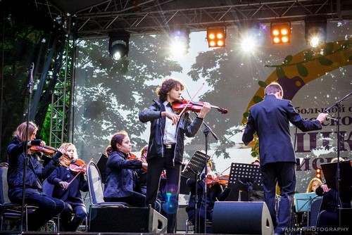 Grand art schools’ festival – contemporary art for the whole family in Moscow Hermitage Garden