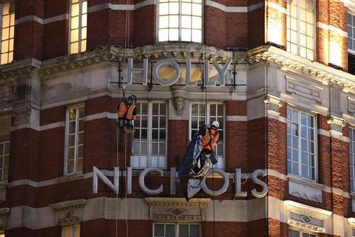 Harvey Nichols is temporarily Holly Nichols