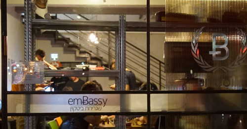 Israeli Bitcoiners See Surveillance as Unavoidable During Coronavirus Crisis