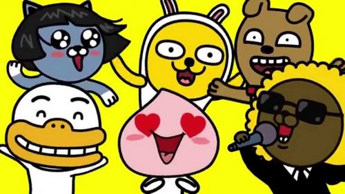 Korean Giant Kakao Corp to Introduce Crypto Wallets Soon to 44 Million Users