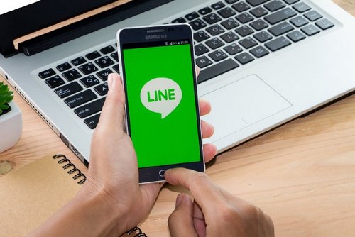 Messaging Giant LINE Is Launching Its Own Cryptocurrency