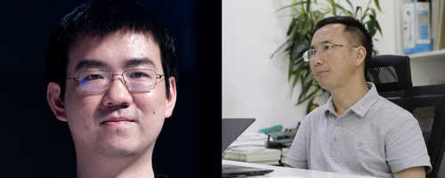 Mining Giant Bitmain Confidentially Files for U.S.-Based IPO