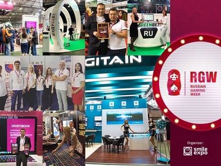 Moscow Hosted Twelfth Russian Gaming Week