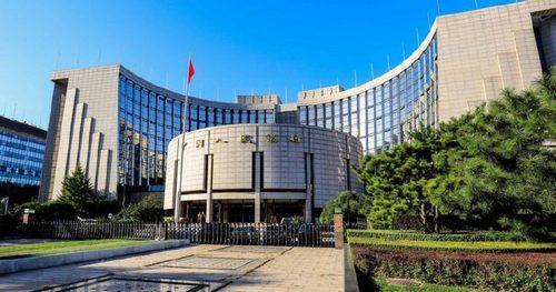 PBoC’s Digital Currency Unit Opens Research Center in Eastern China