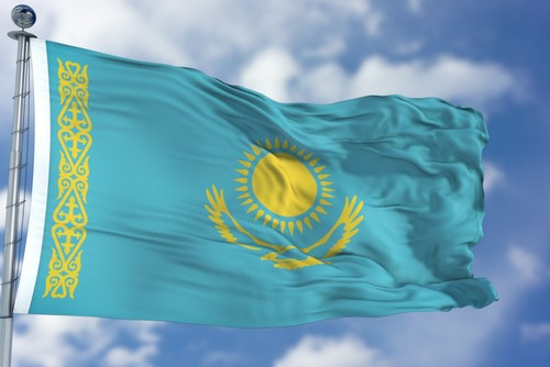 Report: Kazakhstan’s Central Bank Wants to Ban Cryptocurrencies