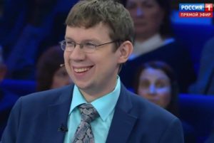 Russia, Is Not Ready, to Buy Bitcoin Yet, Russian Official Says