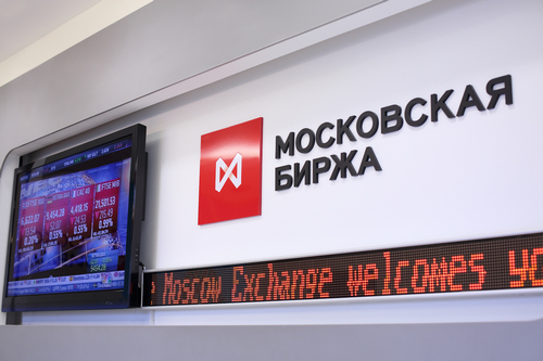 Russia’s Central Depository to Launch Security Token Blockchain Next Month