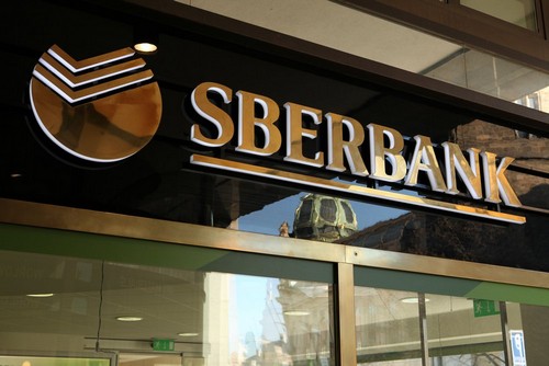 Sberbank Buys Commercial Bonds Issued Over Blockchain Platform