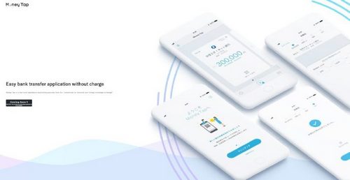 SBI To Launch Ripple Based Payment App This Fall