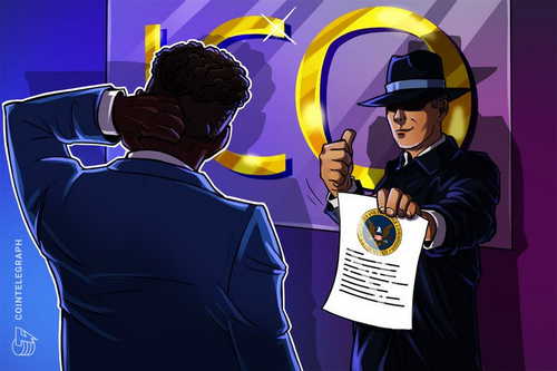 SEC Nails Enigma ICO: Orders Refund