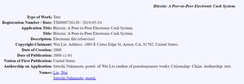 Second Copyright Filing Appears for Bitcoin White Paper