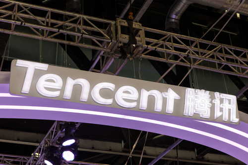 Tencent to Build Virtual Bank After Hong Kong Regulator Approves License