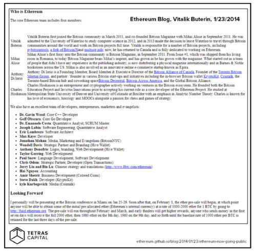 The Incoming Wave of ICO Regulation (Yes, It's Coming)
