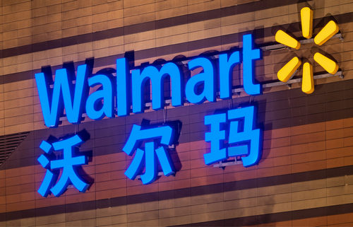 Walmart China Teams with VeChain, PwC on Blockchain Food Safety Platform