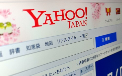 Yahoo Japan to Launch Cryptocurrency Exchange in 2018, Says Report