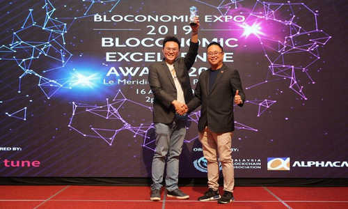 Bloconomic Excellence Award at the Bloconomic Expo 2019 